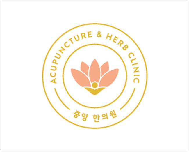 Acupuncture & Herb Clinic No.1