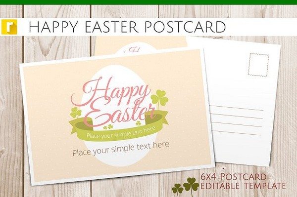 Happy Easter Postcard  