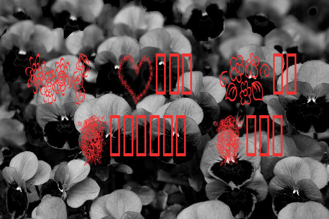KR Just The Flowers Font