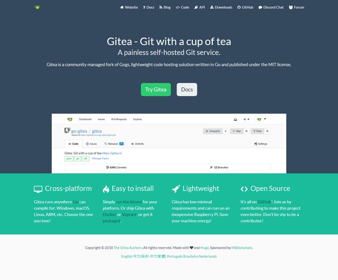 4 GitLab Alternatives- Gitea
