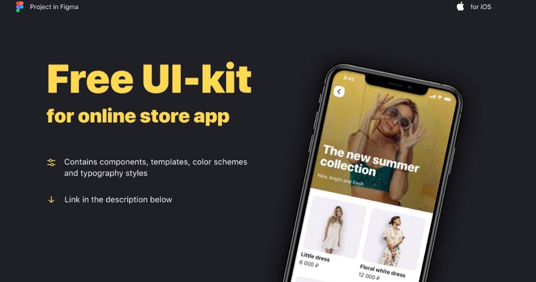 Free iOS Online Store Mobile App UI kit
