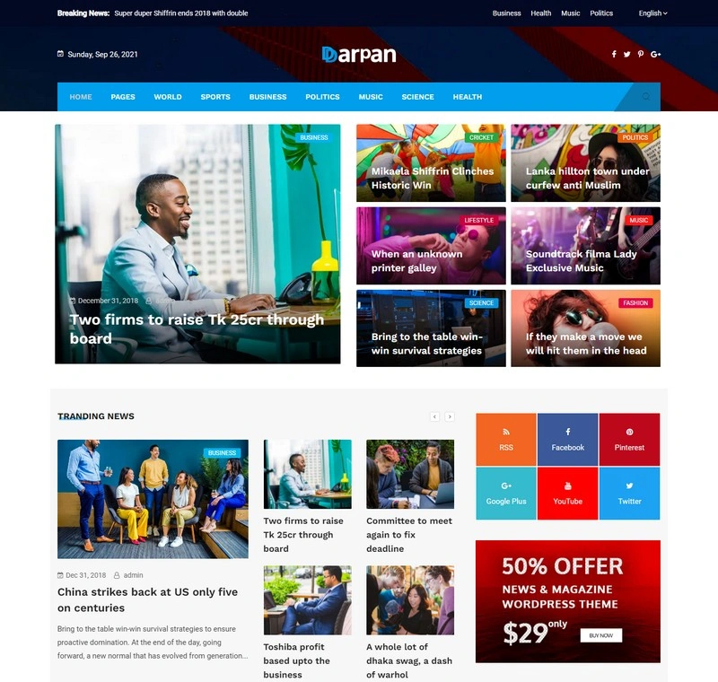 Darpan - News