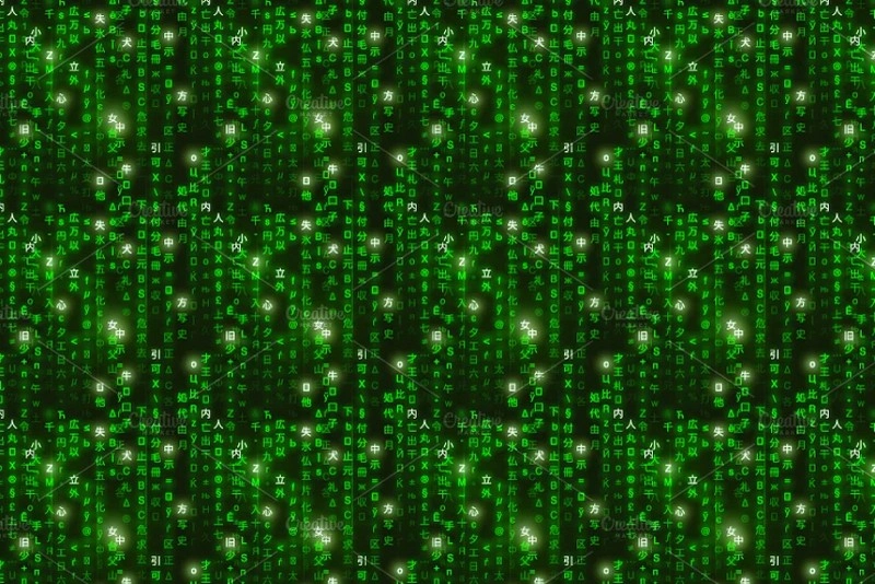 Green Matrix Symbols, a4 Background