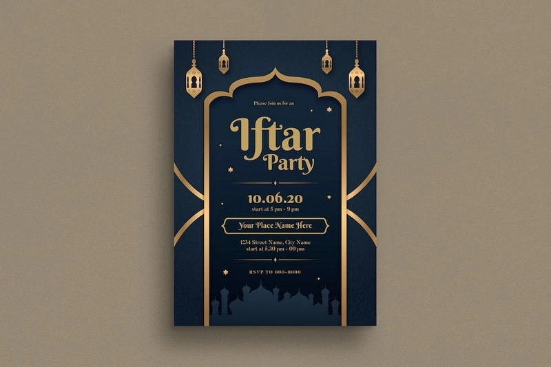 Iftar Party Invitation Flyer